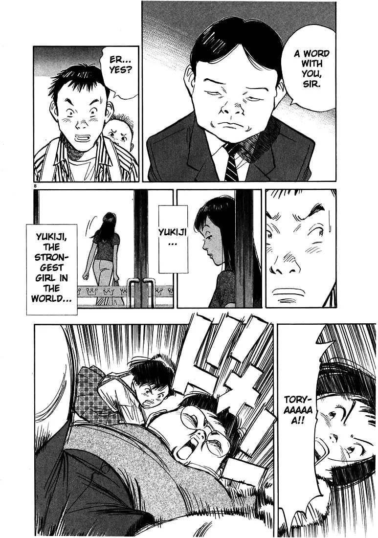 20th Century Boys Chapter 12 page 8 - 