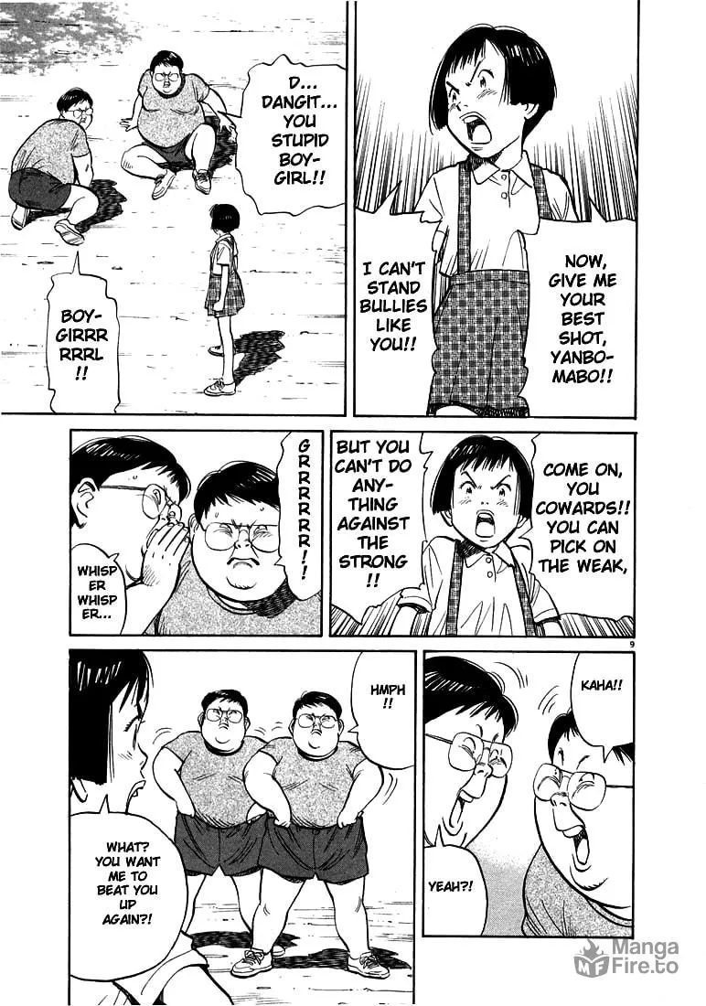 20th Century Boys Chapter 12 page 9 - 