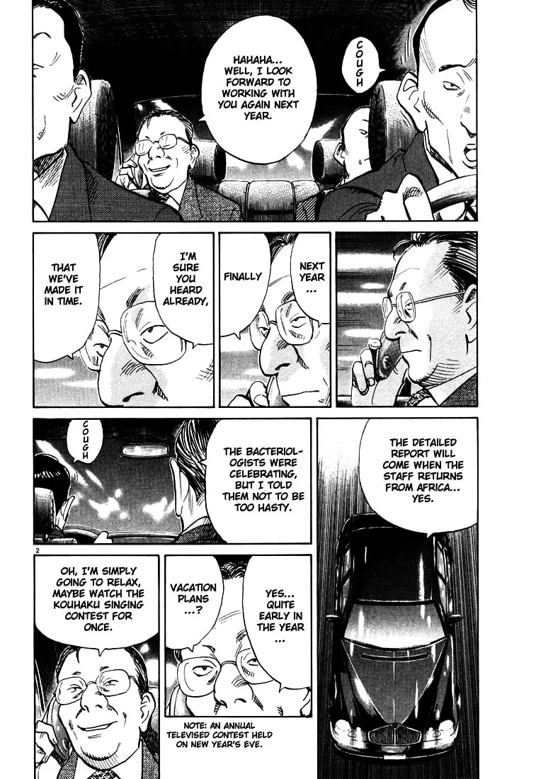 20th Century Boys Chapter 120 page 2 - 