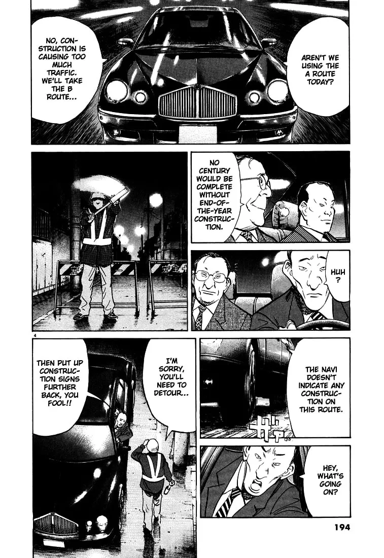20th Century Boys Chapter 120 page 4 - 