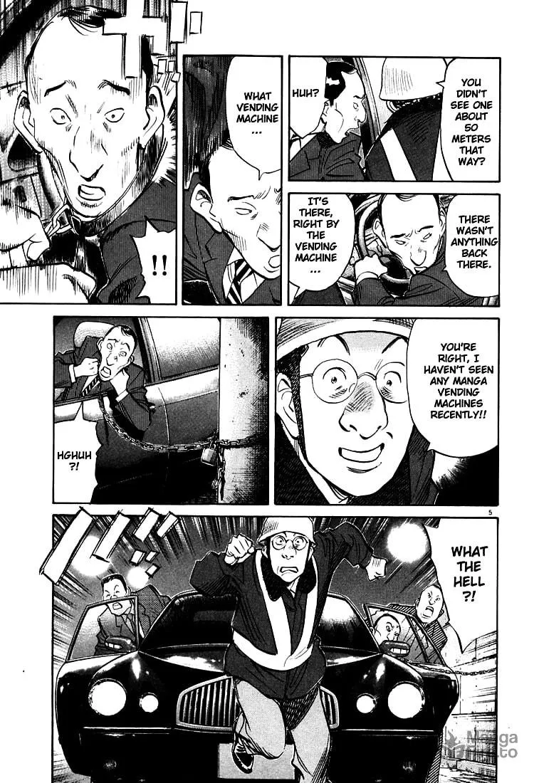 20th Century Boys Chapter 120 page 5 - 