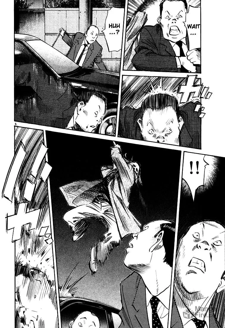20th Century Boys Chapter 120 page 6 - 
