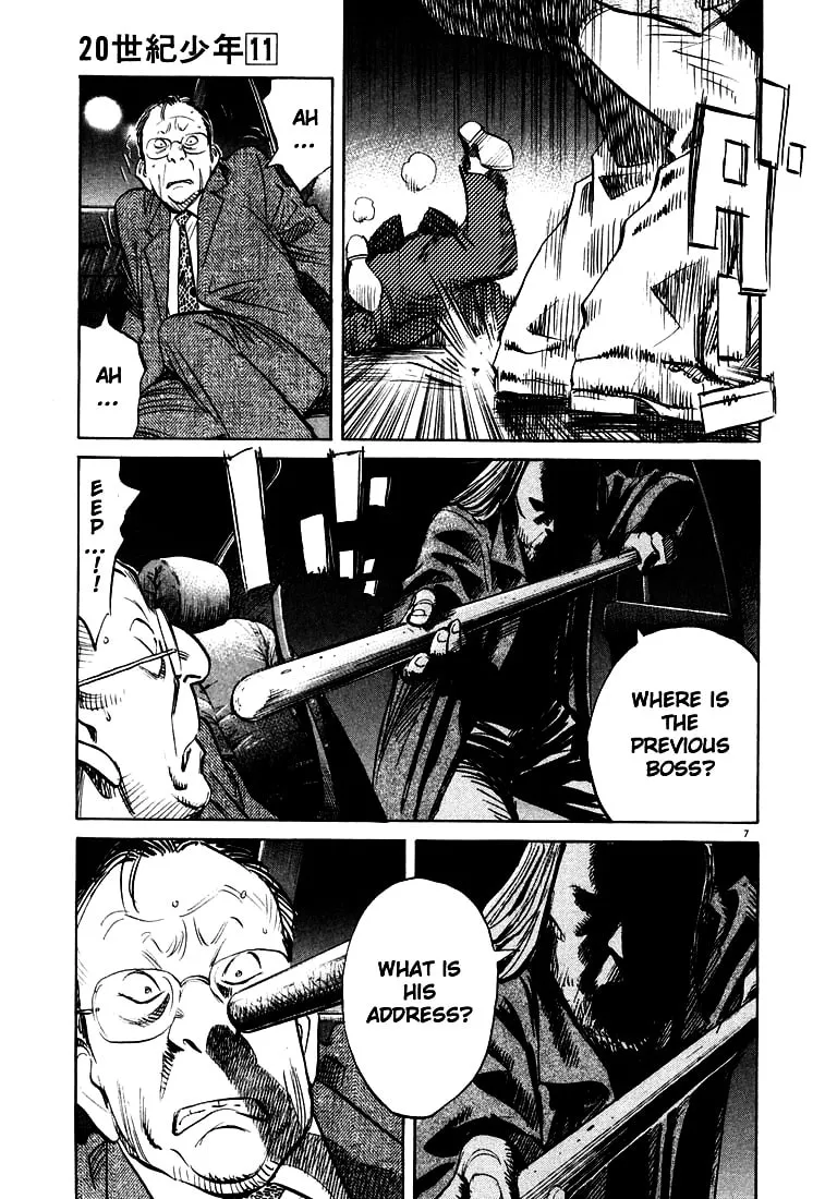20th Century Boys Chapter 120 page 7 - 