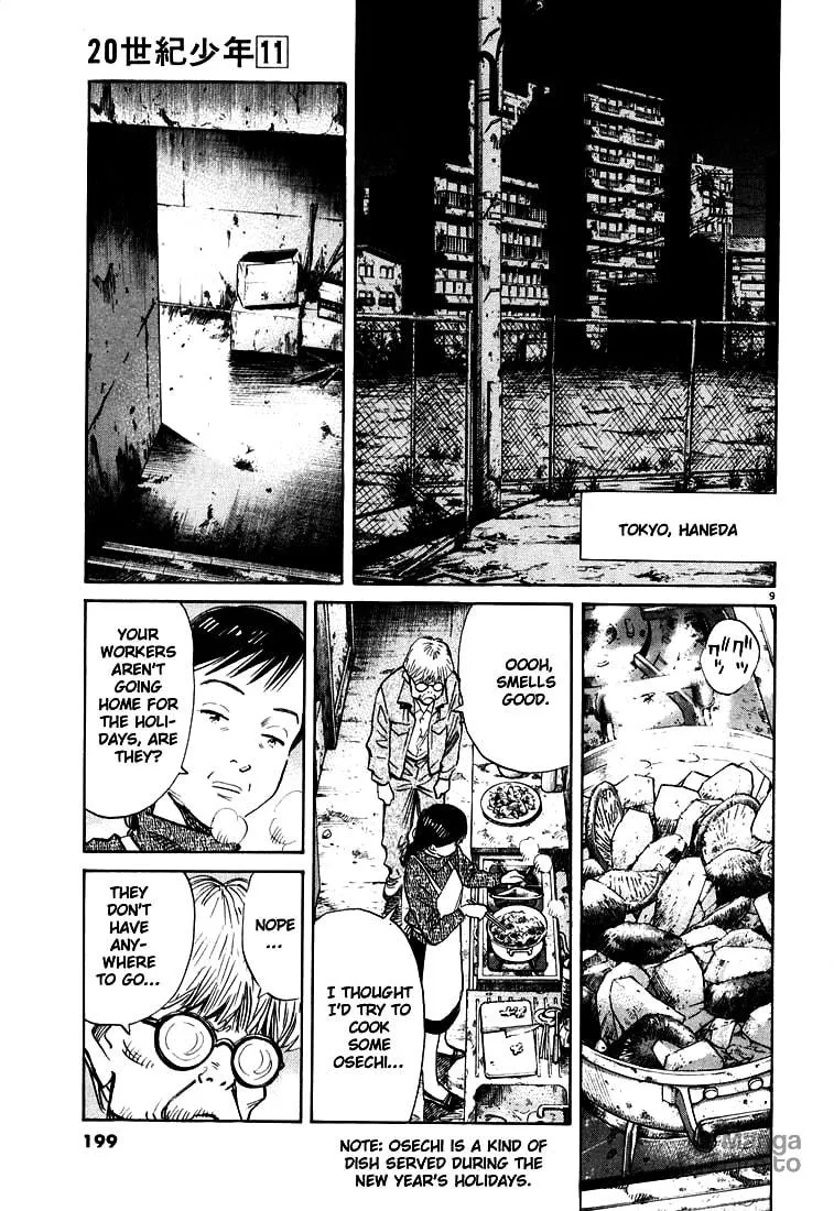 20th Century Boys Chapter 120 page 9 - 