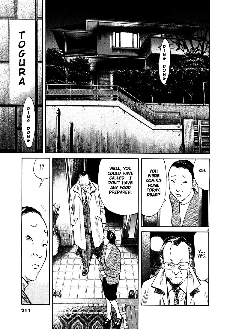 20th Century Boys Chapter 121 page 2 - 