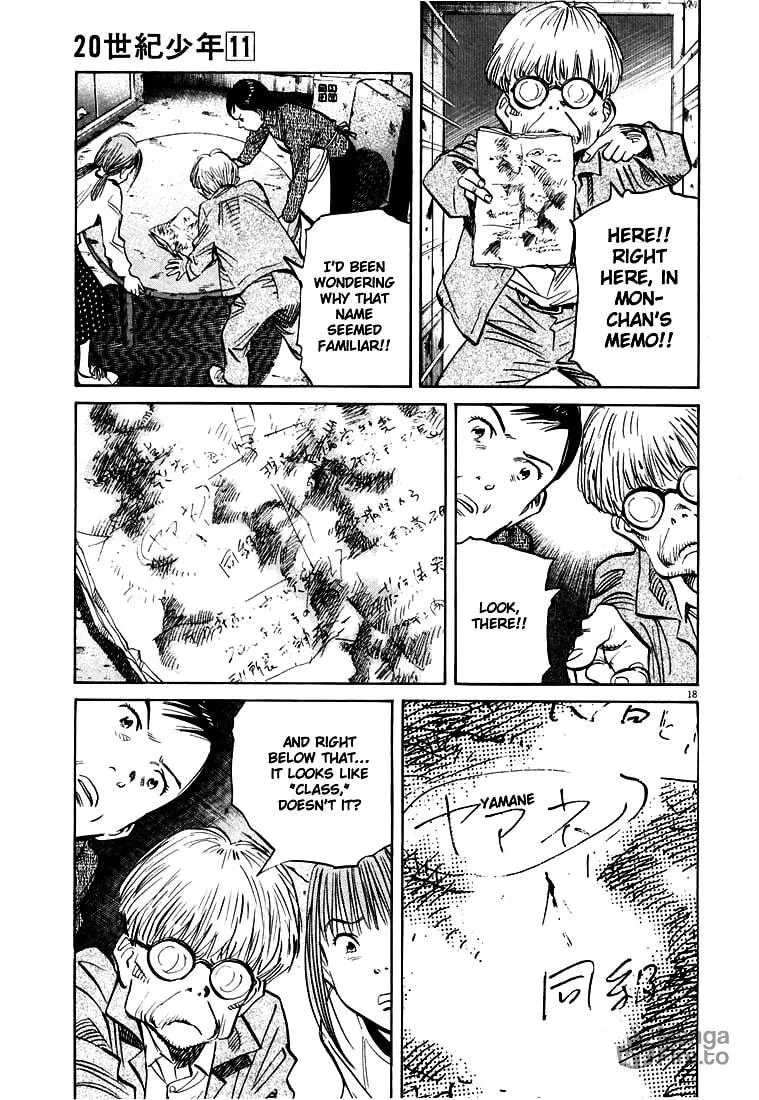 20th Century Boys Chapter 121 page 18 - 