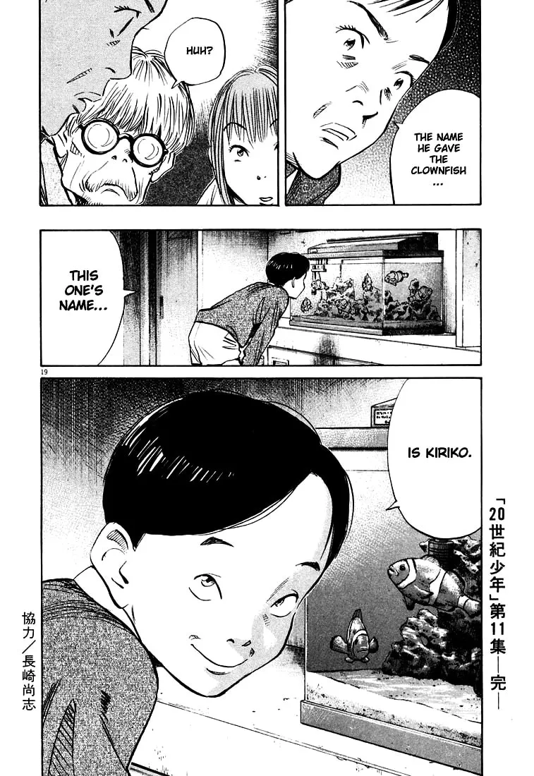 20th Century Boys Chapter 121 page 19 - 