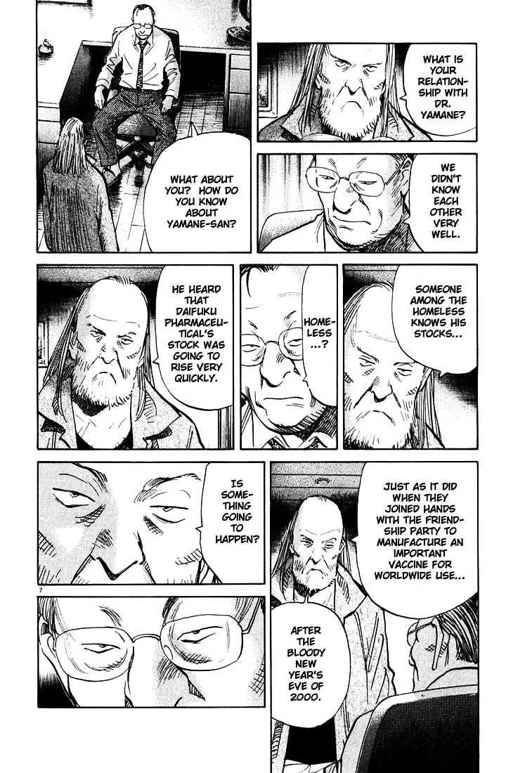 20th Century Boys Chapter 121 page 7 - 