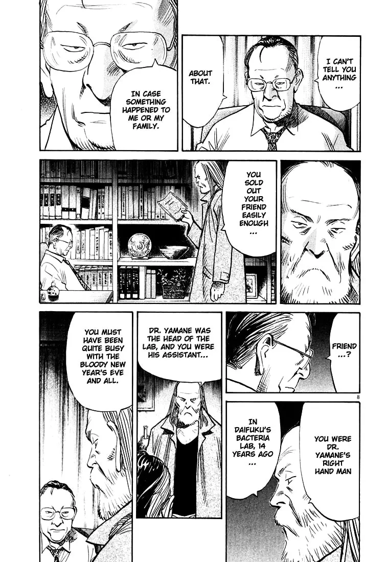 20th Century Boys Chapter 121 page 8 - 