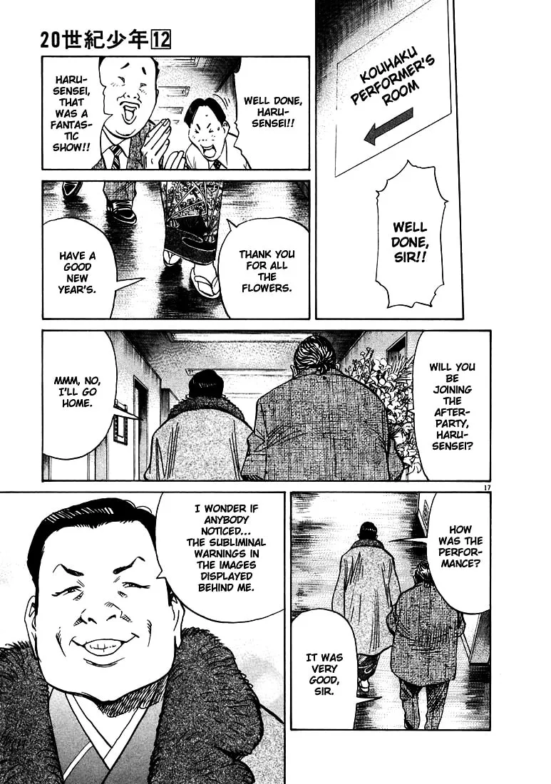 20th Century Boys Chapter 122 page 17 - 