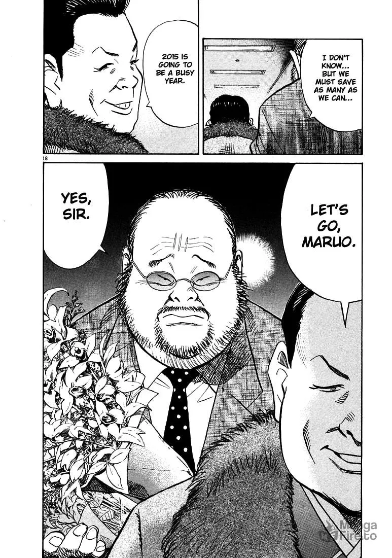 20th Century Boys Chapter 122 page 18 - 