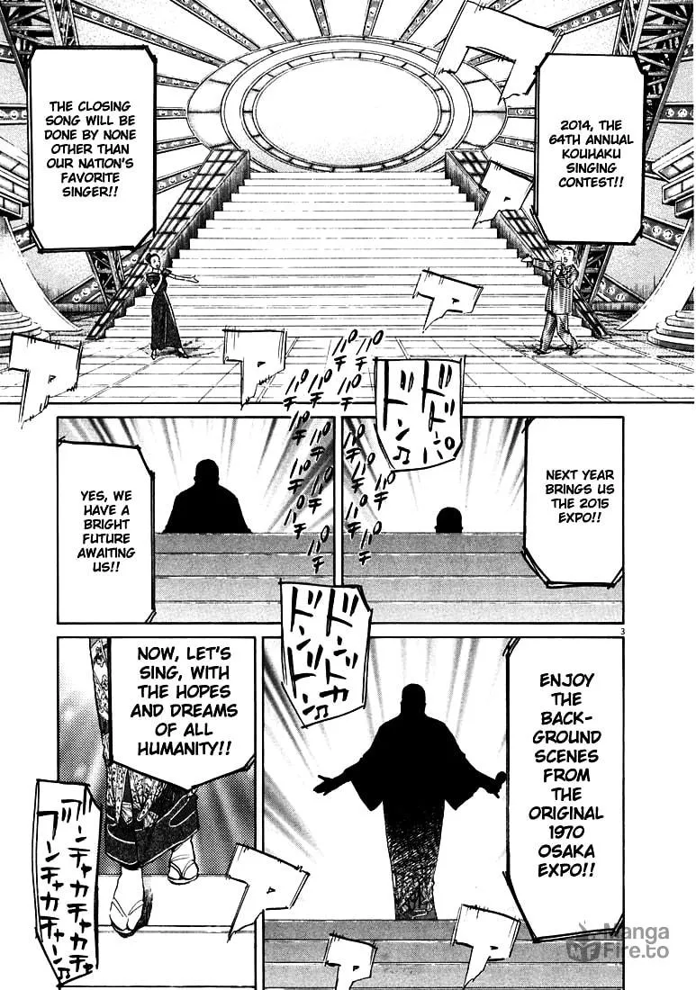 20th Century Boys Chapter 122 page 3 - 