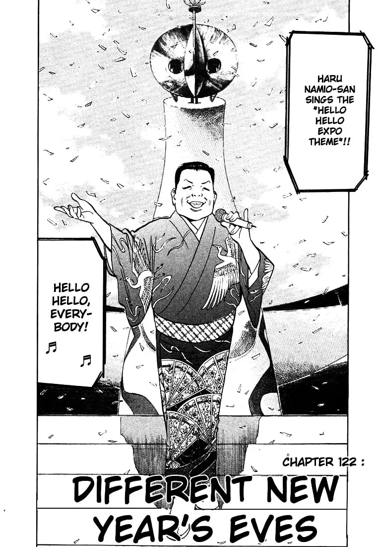 20th Century Boys Chapter 122 page 4 - 