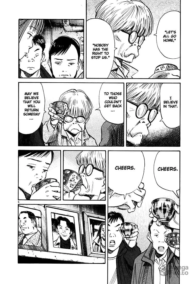 20th Century Boys Chapter 122 page 6 - 