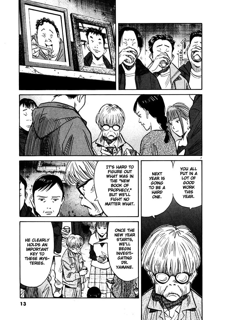 20th Century Boys Chapter 122 page 7 - 