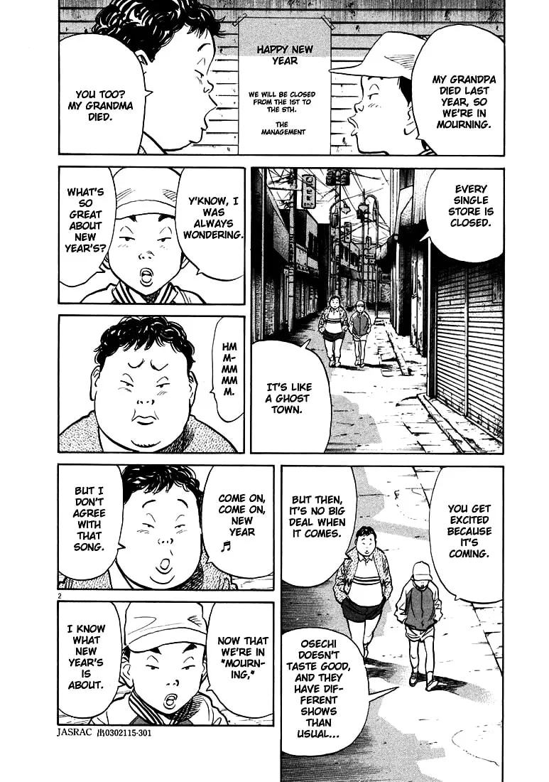 20th Century Boys Chapter 123 page 2 - 