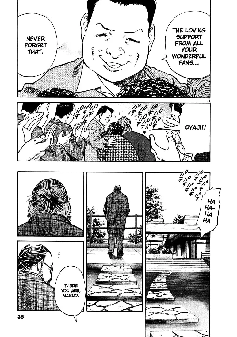 20th Century Boys Chapter 123 page 11 - 