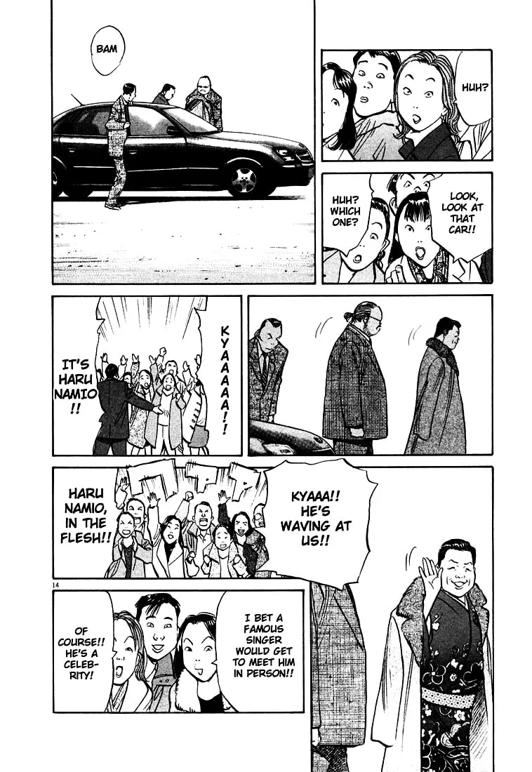 20th Century Boys Chapter 123 page 14 - 