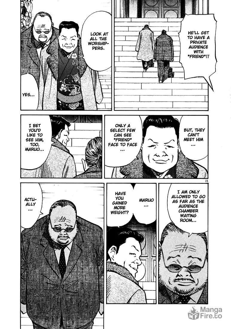 20th Century Boys Chapter 123 page 15 - 