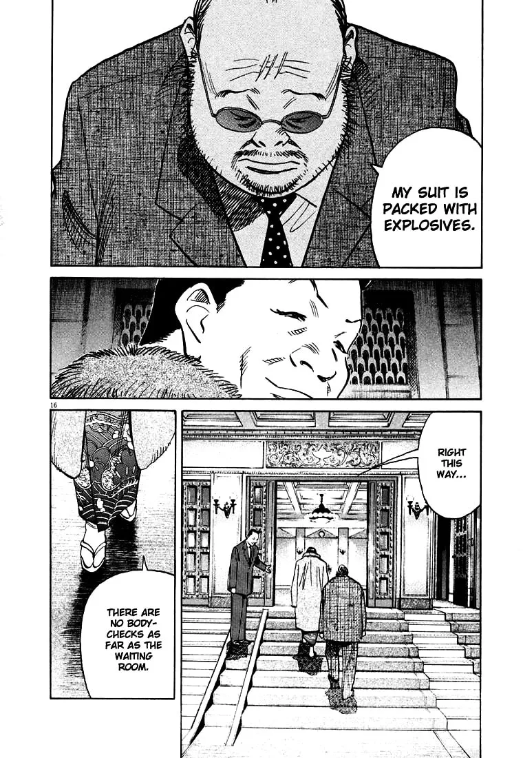 20th Century Boys Chapter 123 page 16 - 
