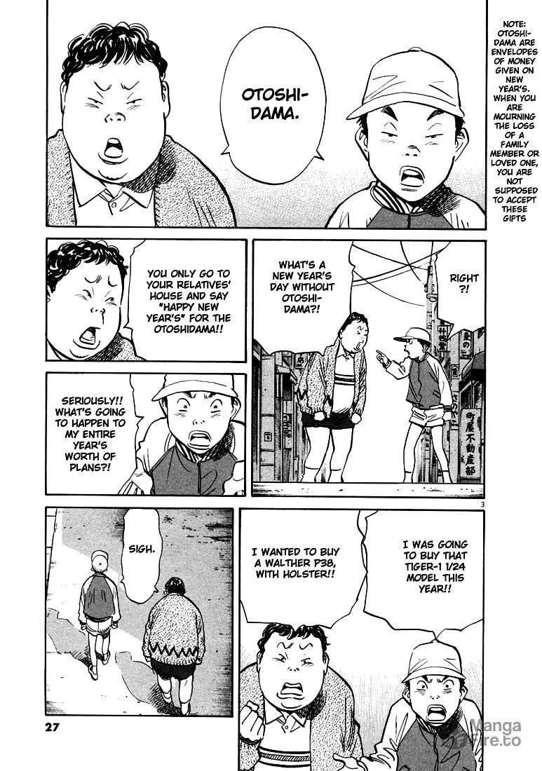 20th Century Boys Chapter 123 page 3 - 