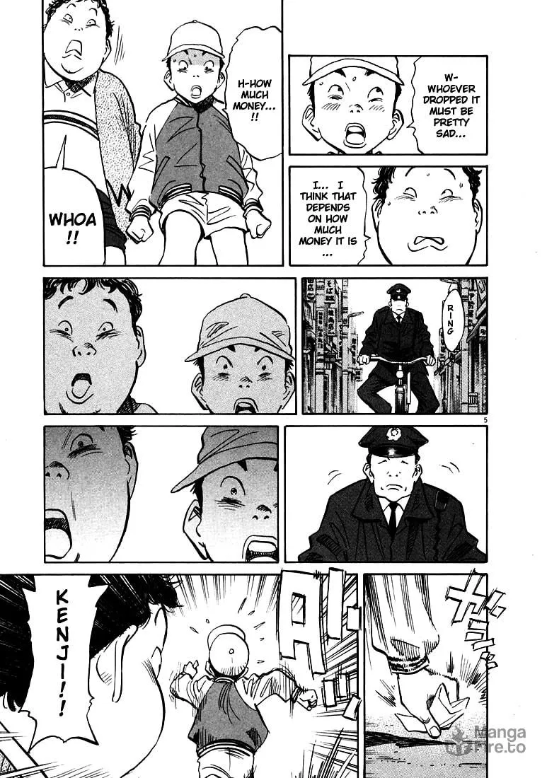 20th Century Boys Chapter 123 page 5 - 