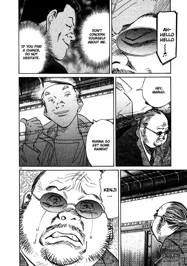 20th Century Boys Chapter 124 page 12 - 