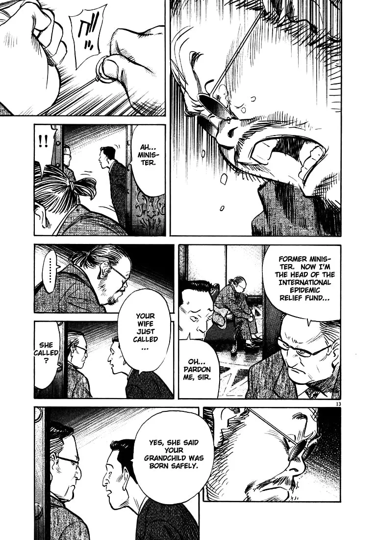 20th Century Boys Chapter 124 page 13 - 
