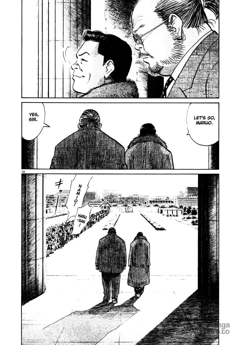 20th Century Boys Chapter 124 page 18 - 