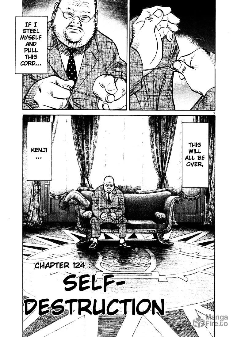 20th Century Boys Chapter 124 page 3 - 