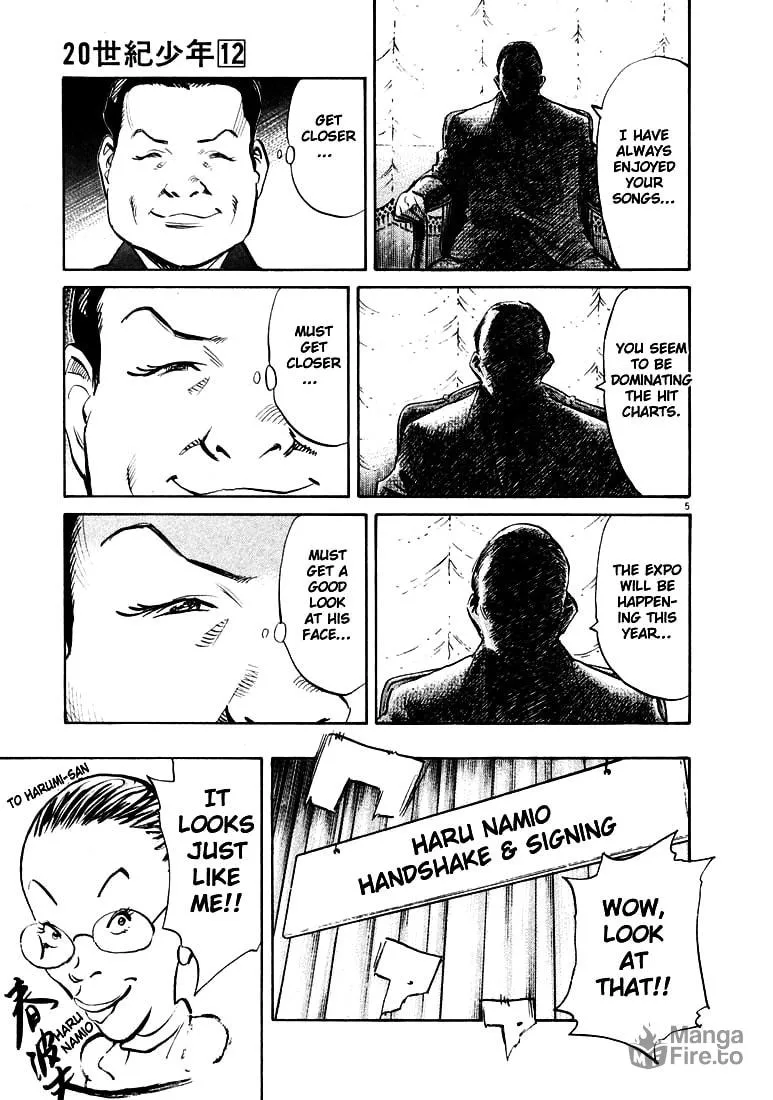 20th Century Boys Chapter 124 page 5 - 