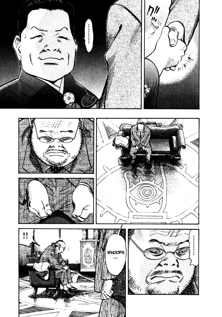 20th Century Boys Chapter 124 page 7 - 