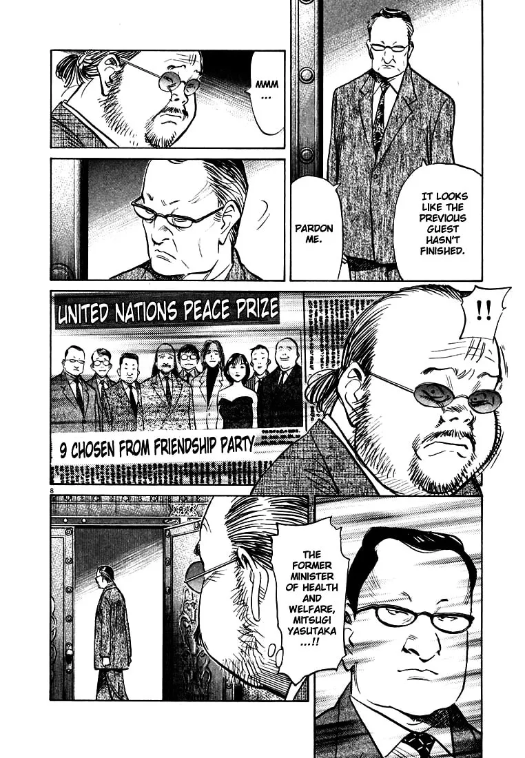 20th Century Boys Chapter 124 page 8 - 