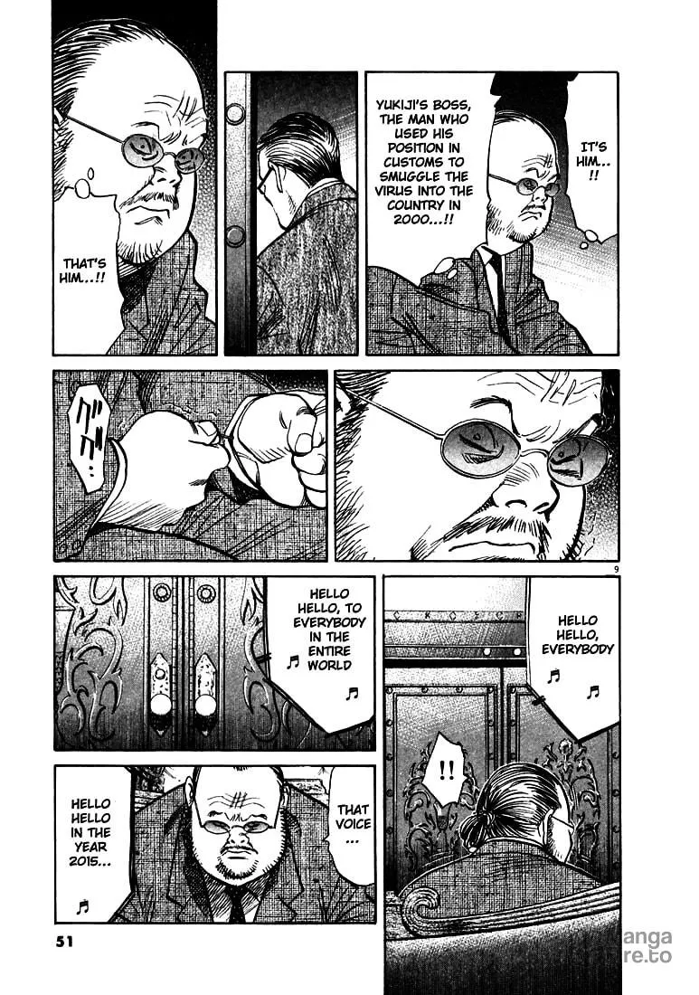 20th Century Boys Chapter 124 page 9 - 