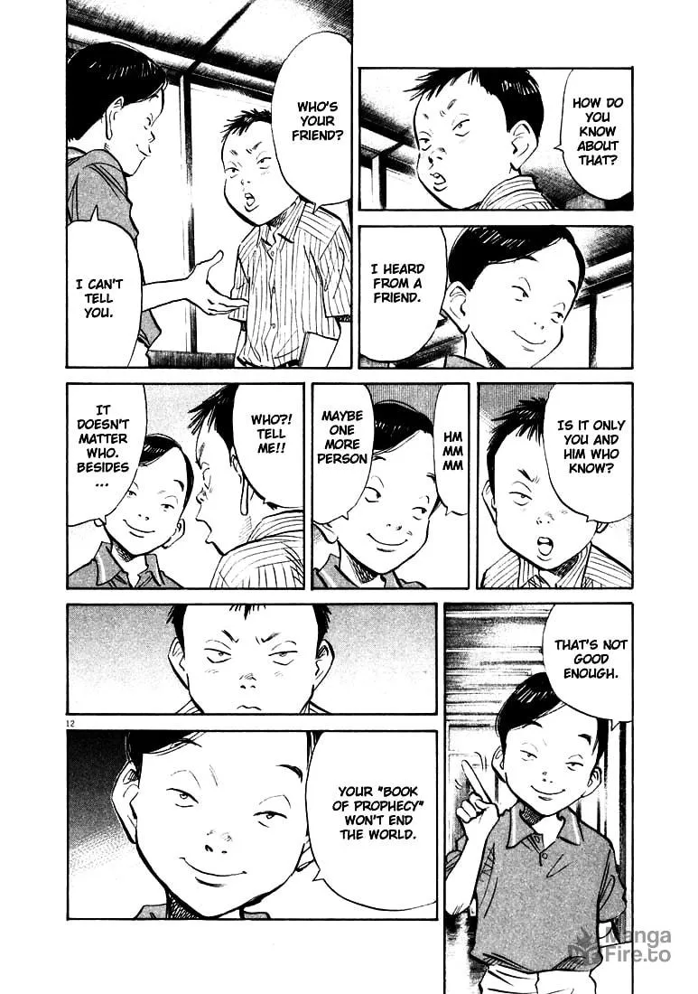 20th Century Boys Chapter 125 page 12 - 