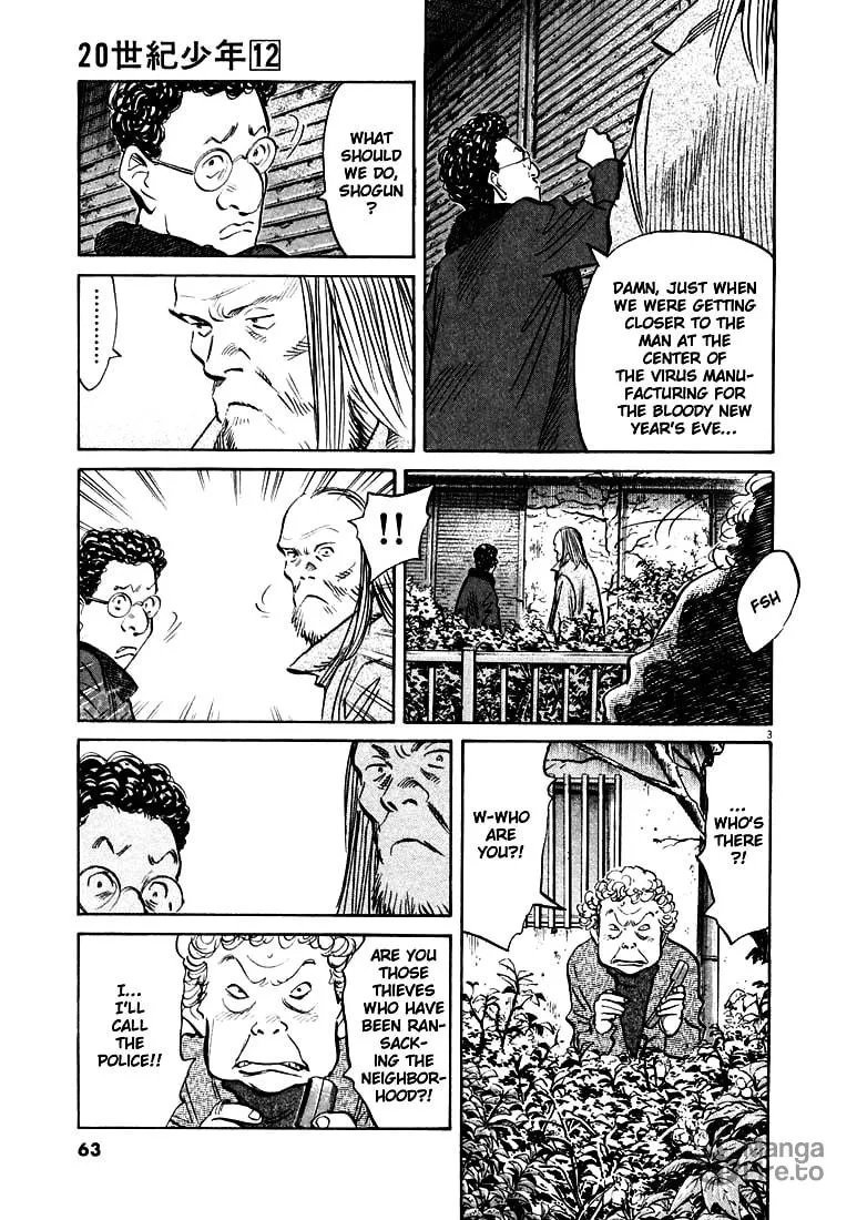 20th Century Boys Chapter 125 page 3 - 