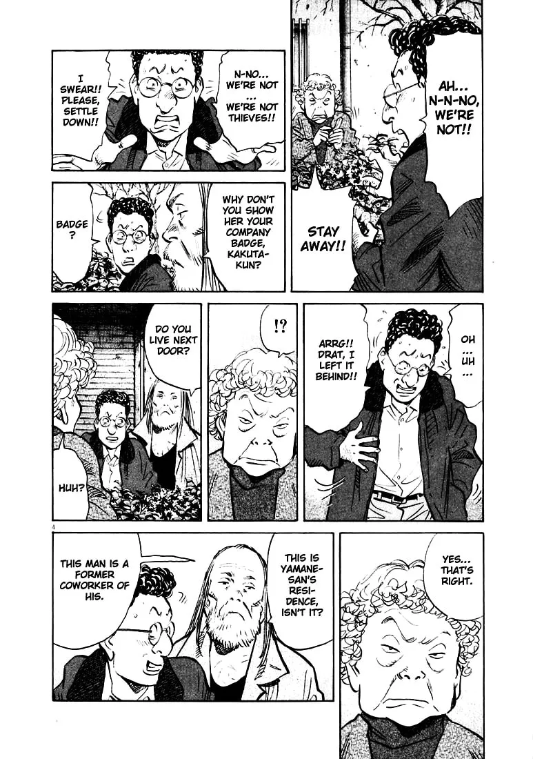 20th Century Boys Chapter 125 page 4 - 