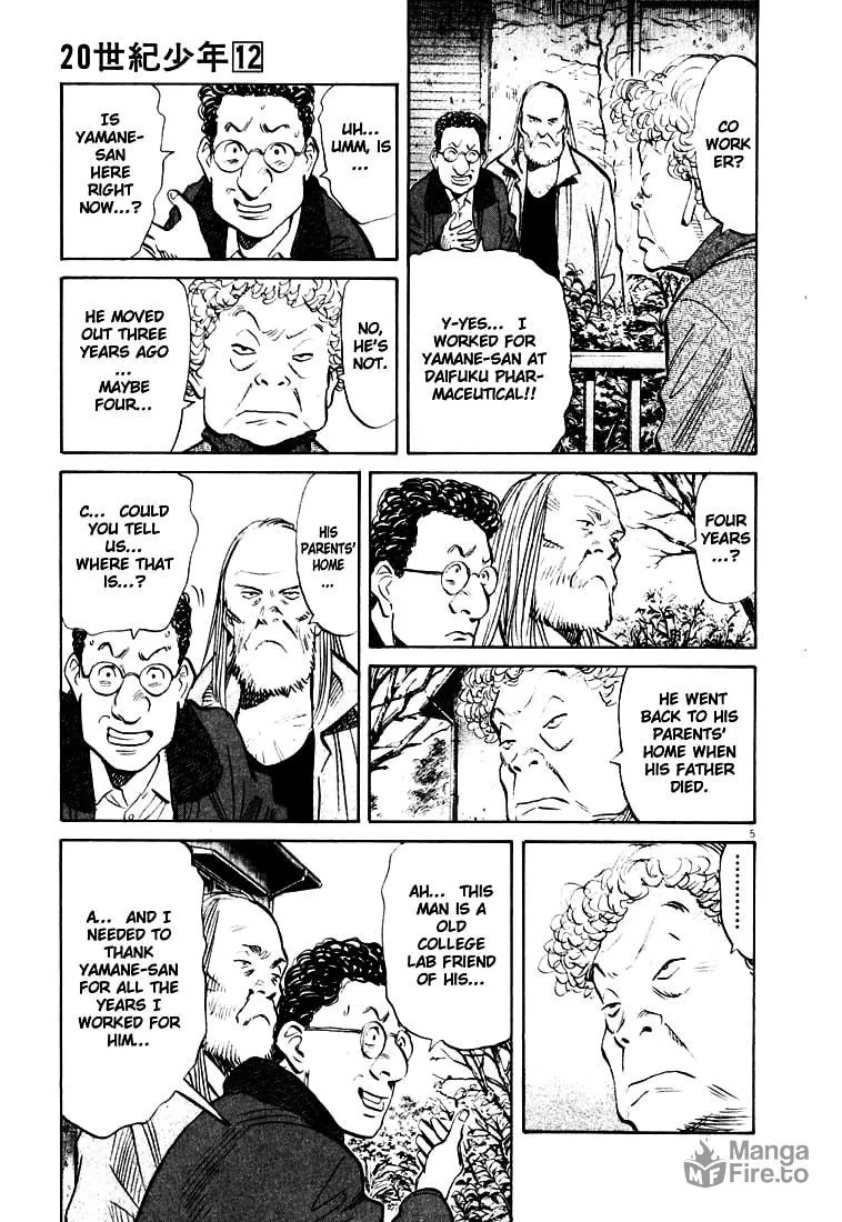 20th Century Boys Chapter 125 page 5 - 