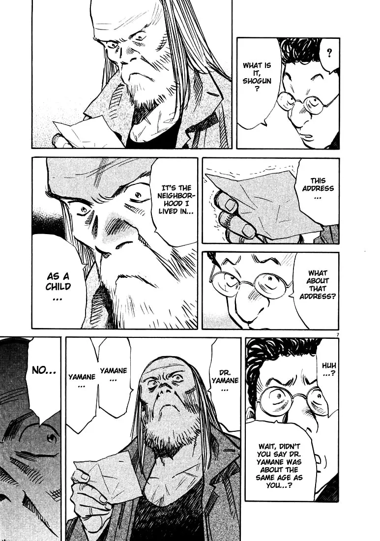 20th Century Boys Chapter 125 page 7 - 