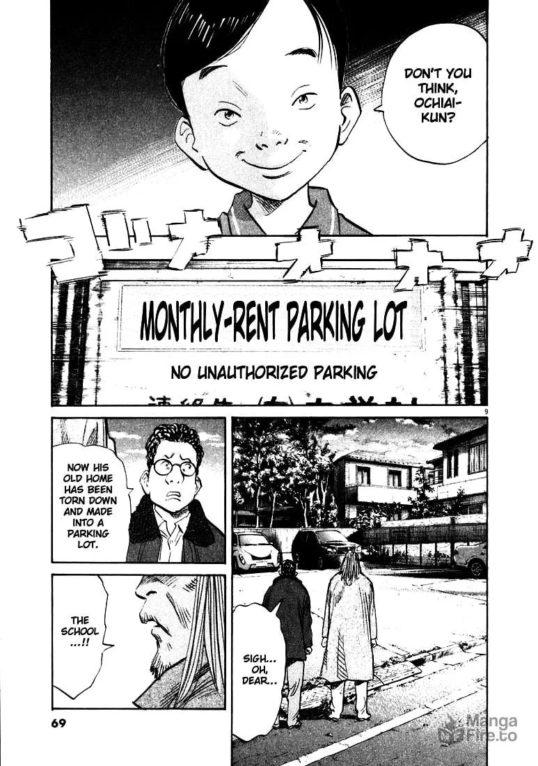 20th Century Boys Chapter 125 page 9 - 