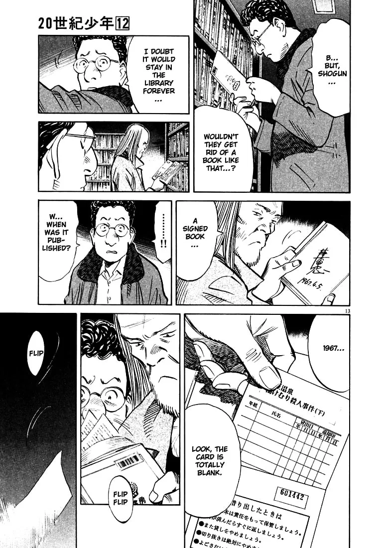 20th Century Boys Chapter 126 page 13 - 