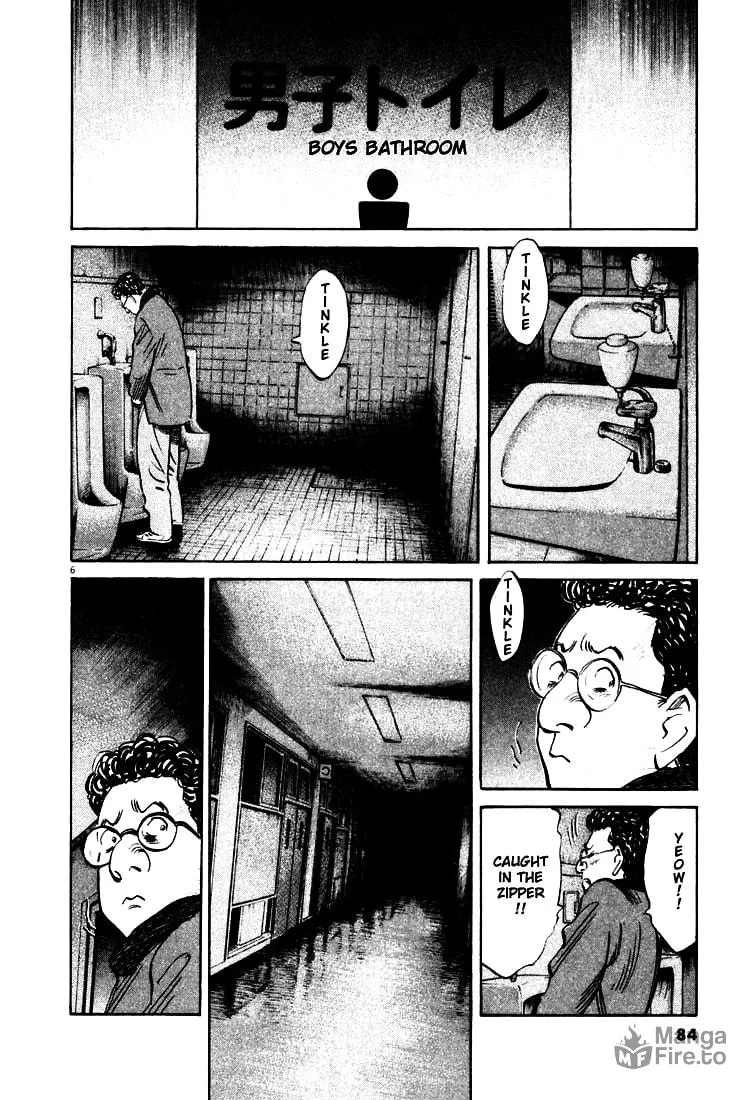 20th Century Boys Chapter 126 page 6 - 