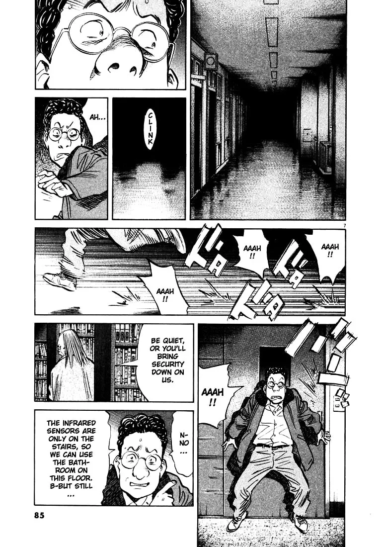 20th Century Boys Chapter 126 page 7 - 