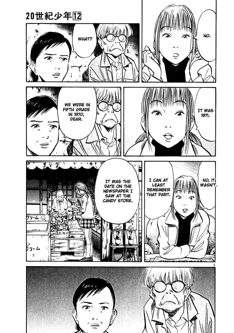 20th Century Boys Chapter 127 page 14 - 
