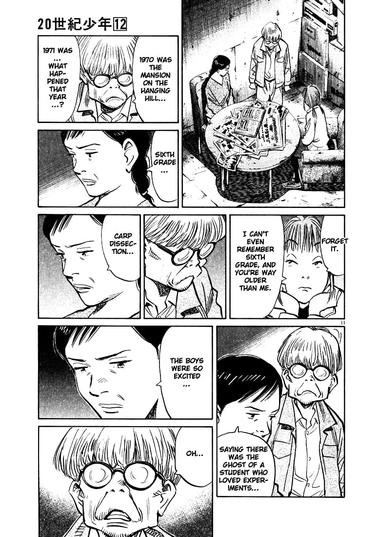 20th Century Boys Chapter 127 page 16 - 