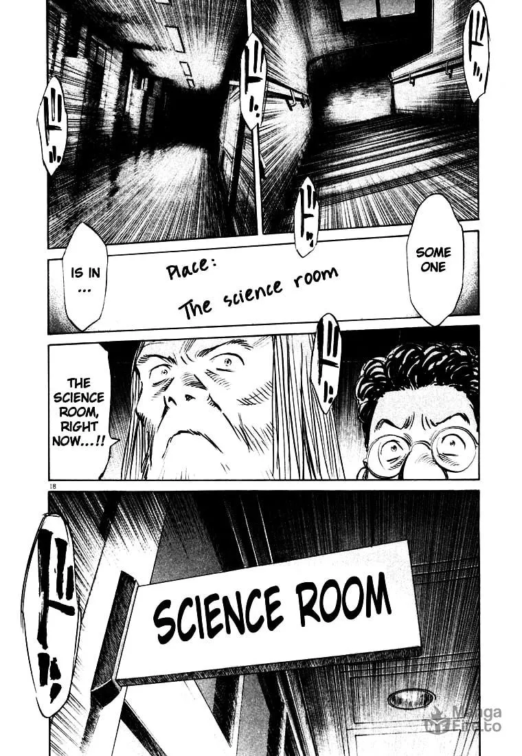20th Century Boys Chapter 127 page 5 - 