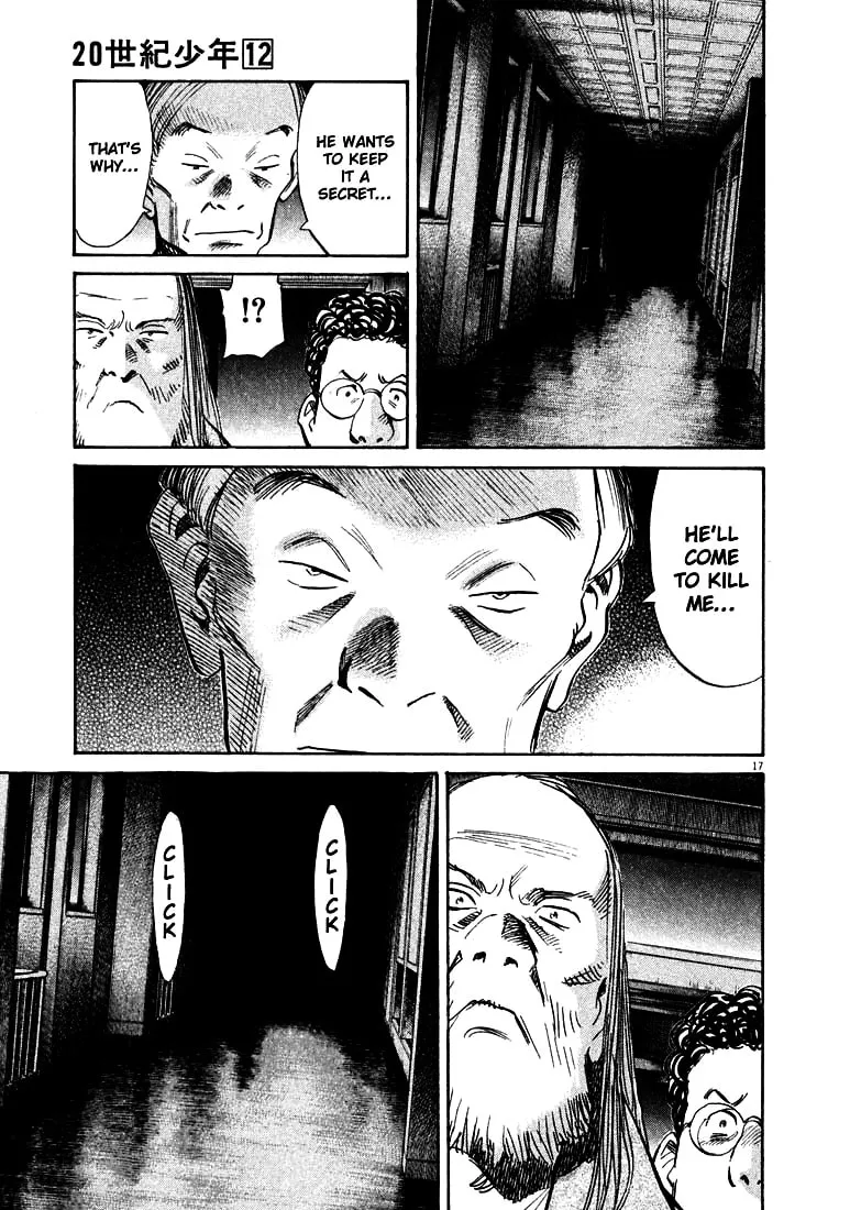 20th Century Boys Chapter 128 page 17 - 