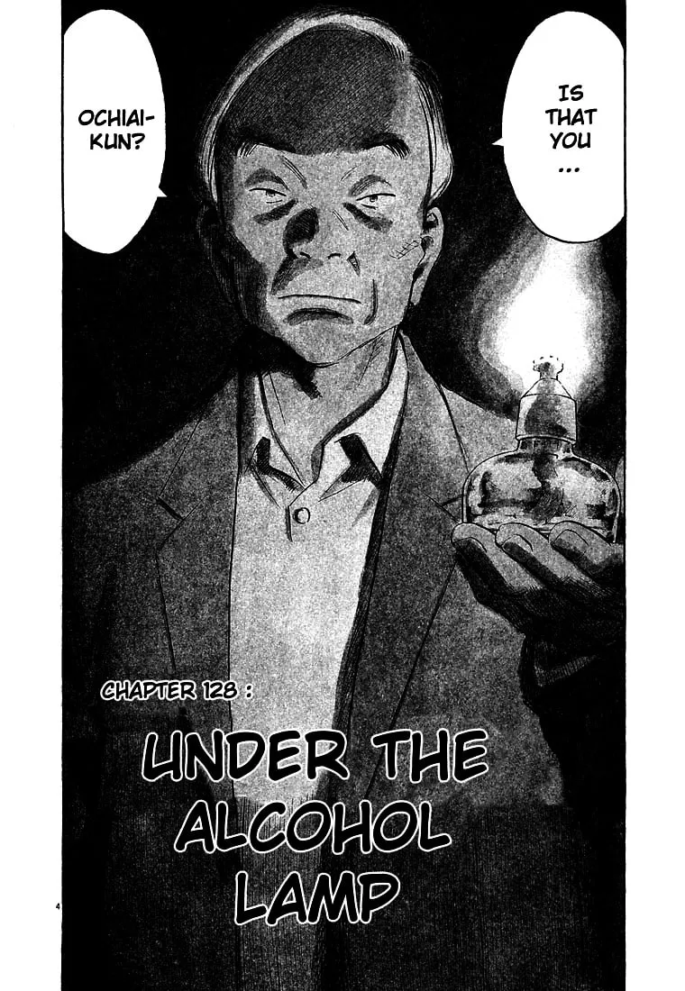 20th Century Boys Chapter 128 page 4 - 