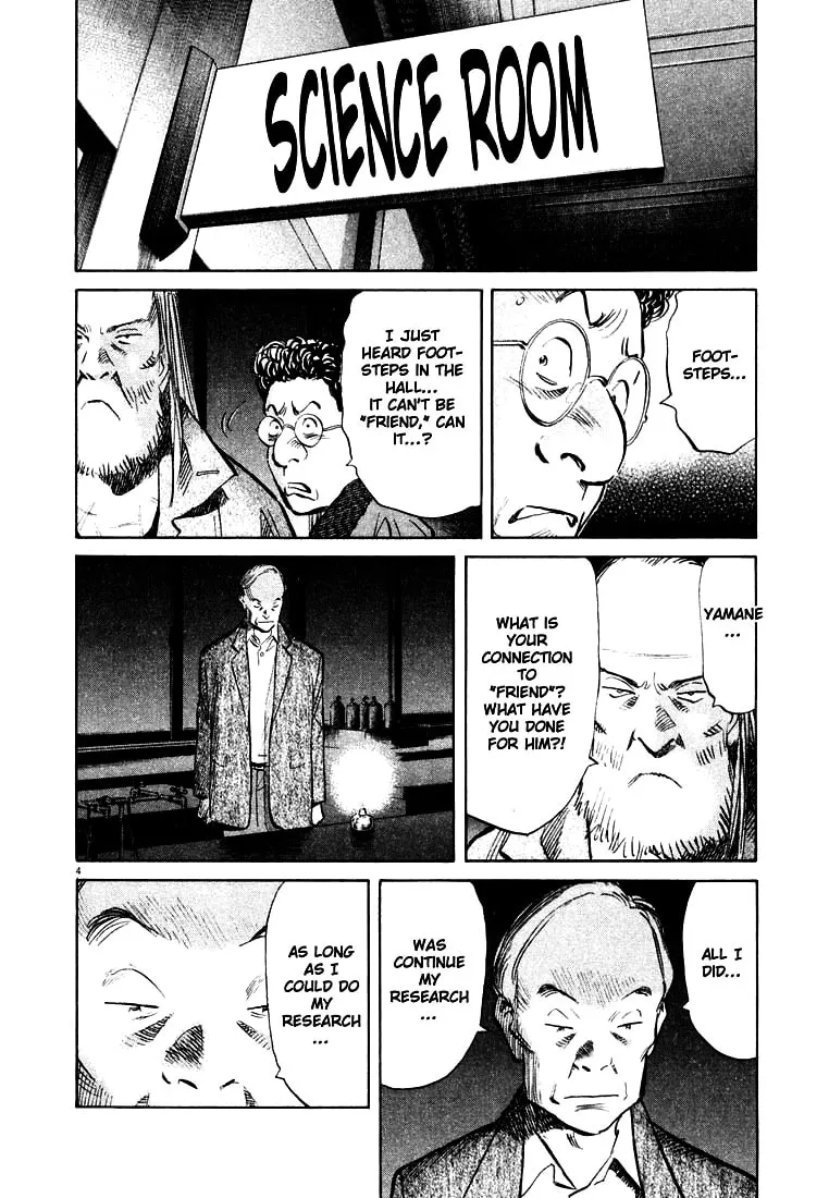 20th Century Boys Chapter 129 page 4 - 