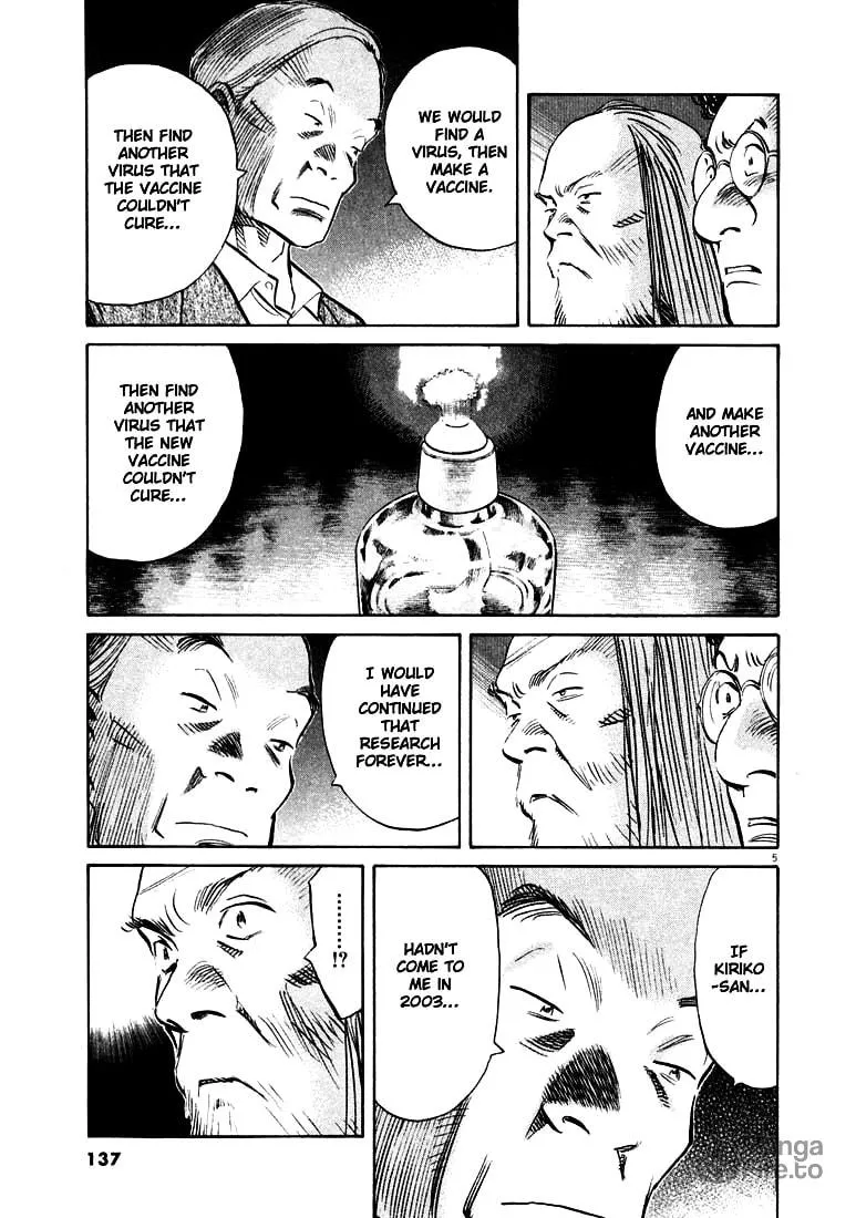 20th Century Boys Chapter 129 page 5 - 